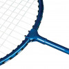 Badminton set Spokey FUN START
